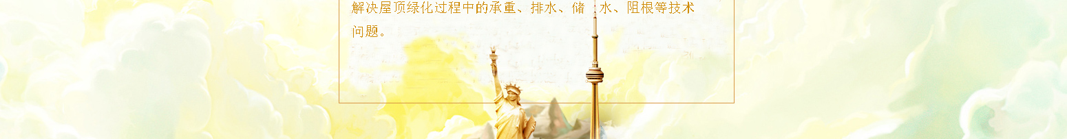 苗盆寶貝詳情_(kāi)06.jpg