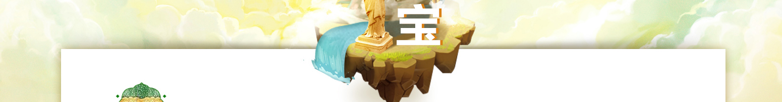 苗盆寶貝詳情_(kāi)07.jpg